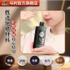 حبر كتاب مارلي 851100/851250/851500 Item Picture